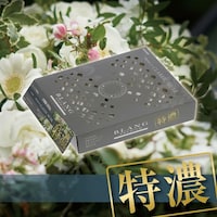 カーメイト G1906 消臭剤 シート下専用芳香剤 ブラング ブースター350 特濃クラシックムスク