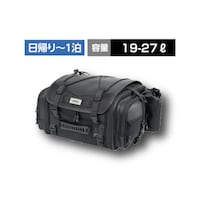 タナックス MFK1000 ツーリング用バッグ ミニフィールドシートバッグ(目安:日帰り1泊 容量:1927L)/最大積載量:7kg