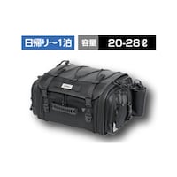 タナックス MFK1001 ツーリング用バッグ キャンピングシートバッグS(目安:日帰り1泊 容量:2028L)/最大積載量:7kg