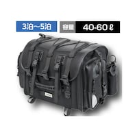 タナックス MFK1003 ツーリング用バッグ キャンピングシートバッグL(目安:3泊5泊 容量:4060L)/最大積載量:10kg