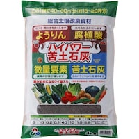 �����A�O���A�@�n�C�p���[��y�ΊD�@�S�����@�y����ǁ@�_�x�����@�P��