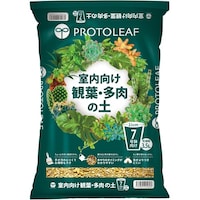 プロトリーフ 室内向け観葉・多肉の土7号鉢用 3.5L 用土 培養土 1袋