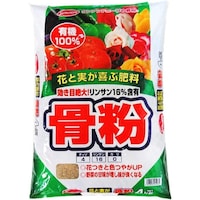 サンアンドホープ 蒸製骨粉(有機100%) 4kg 肥料 リン酸肥料 1袋