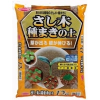 �T���A���h�z�[�v�@�����؁E��܂��̓y�@�X�e�r�A�z���@�P�Q�k�@�p�y�@�|�{�y�@�P��