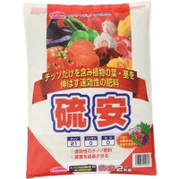 �T���A���h�z�[�v�@�����@�Q�����@�엿�@�t����ؗp�@�P��