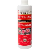 �����K�[�f�����C�g�@�y���^�K�[�f���@�o���p�@�S�T�O�����@�엿�@�t�́@���A�΍�@�P�{