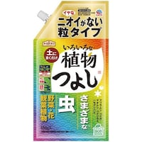 �A�[�X����@�_��@���낢��ȐA���悵���^�C�v�@�U�T�O���@�E���E�ۍ܁@�Q���΍�@�a�C�΍�@�P��