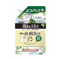 アース製薬 農薬 BotaNice植物の虫・病気対策 450ml 殺虫殺菌剤 害虫対策 病気対策 1本