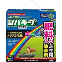 レインボー薬品 シバキーププラスV