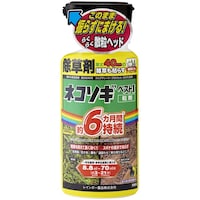 レインボー薬品 ネコソギベスト1粒剤