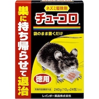 レインボー薬品 チューコロ(殺そ剤)徳用 10gX24 ネズミ対策 殺鼠剤 1箱