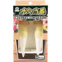 マルハチ産業 水やり当番 Mサイズ(2個セット) 2P 猛暑対策 水やり軽減 1個