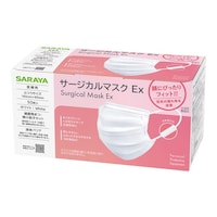 サラヤ サージカルマスクEx50枚 白 使い捨て×20