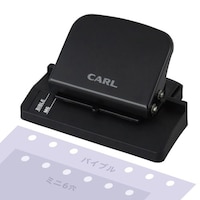 カール事務器 手帳用リフィルパンチ リフィルメーカー・ライト