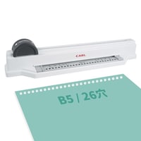 カール事務器 穴あけパンチ 多穴 グリッサー B5サイズ26穴