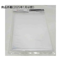 京セラ インダストリアルツールズ 集塵機用 1袋(10枚入) ポリ袋(600×640×0.04mm) ポリ袋(600×640×0.04mm) 1袋