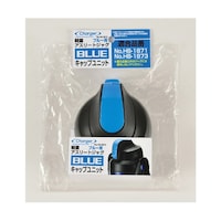 パール金属 チャージャー軽量アスリートジャグ用キャップユニット