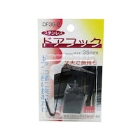 �R���e�b�N�@�X�e�����X�@�h�A�t�b�N�@�c�e�V���[�Y