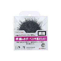 ���V�@�d�`�q�s�g�@�l�`�m�Z�p���J�b�v���C���[�u���V�@�|���U�T�����@�P�R�O�V�Q�U�T�@�P�R�O�V�Q�U�T�@�P��