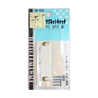 和気産業 マグネットキャッチ PC M70 白 VB030 VB030 1セット