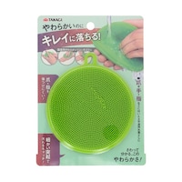 高儀 園芸用やわらかシリコン爪ブラシ 67306703 1個