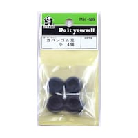 和気産業 カバンゴム足 4個入 MKシリーズ