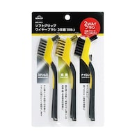 SUN UP ソフトグリップ ワイヤーブラシ 3本組 SWB3 SWB3 1組