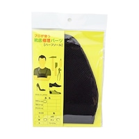 �r��Y�Ɓ@�v�����g���C��C���p�[�c�@�V�V�V�\�[���i�j���p�j