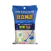 日立 掃除機紙パック 1パック(5枚入) GP70F GP70F 1パック