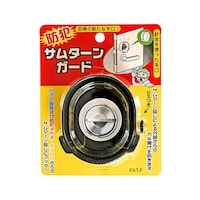 �m�����e�b�N�@�T���^�[���K�[�h�@�m�Q�O�V�P�@�m�Q�O�V�P�@�P�p�b�N