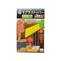 ���V�@�s�`�j�`�f�h���O���X�g�b�p�[�R�����@�Q�O�V�R�S�V�U�@�Q�O�V�R�S�V�U�@�P��