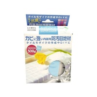 LIXIL 内装用防汚目地材 スーパークリーン ベージュ MJG1/SS33 MJG1/SS33 1箱