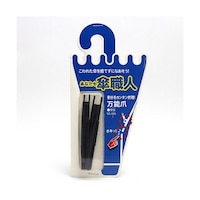 和気産業 万能爪 黒 2個入 US026 US026 1セット