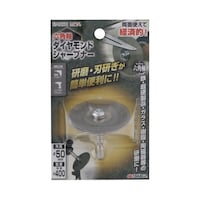 ���V�@�d�l�@�Z�p���_�C�������h�V���[�v�i�[�@�ӂT�O�����@�P�R�O�T�V�U�W�@�P�R�O�T�V�U�W�@�P��