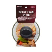 高儀 TAKAGI強化ガラス蓋 GCシリーズ