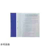 ライオン事務器 SBファイル 透明 SB21 SB21 1冊
