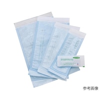 歯愛メディカル Ci滅菌バック(F)
