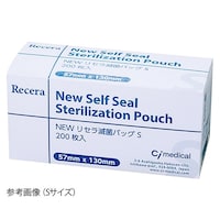 歯愛メディカル NEWリセラ滅菌バック