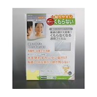 ケイ・マック くもらないミラーあんしんプラス くもらないフィルム FAP751 FAP751 1枚