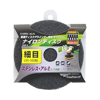 錦州雲星 EM ナイロンディスク