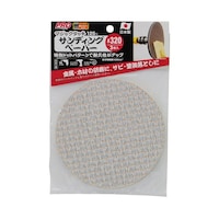 錦州雲星 マジックタッチ サンディングペーパー 3枚入