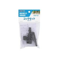 錦州雲星 TAKAGI肩掛噴霧器 GKSPシリーズ