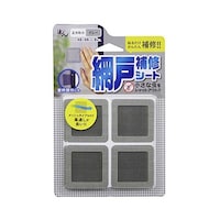 ���X�R�[�L�@�Ԍ˕�C�V�[�g�����`�@�q�m�r�V���[�Y