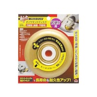 ���V�@�a�ۃ`�^���_�C�������h�f�B�X�N�@���\�^�@�Q�O�V�U�V�X�T�@�Q�O�V�U�V�X�T�@�P��