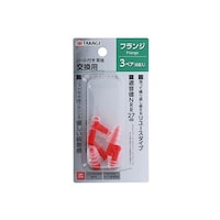 ���V�@�s�`�j�`�f�h���[���t�����������p�t�����W�R�y�A�@�P�R�P�V�R�X�V�@�P�R�P�V�R�X�V�@�P��