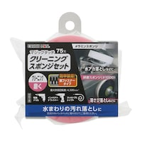 ���V�@�}�W�b�N�^�b�`�@�V�T�����@�N���[�j���O�X�|���W�Z�b�g�@�U�T�X�R�X�O�U�O�@�P��