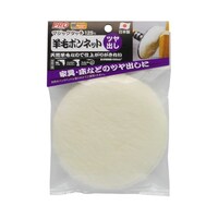 高儀 マジックタッチ 羊毛ボンネット 1311660 1311660 1個
