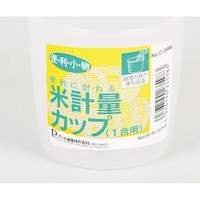 パール金属 便利小物 米計量カップ(1合用) C3598 C3598 1個