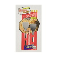 パール金属 おやつDEっSE もんじゃヘラ(2本組) D400 D400 1組