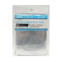 和気産業 レジェトレックス WD3N 1×125mm WD300N WD300N 1枚